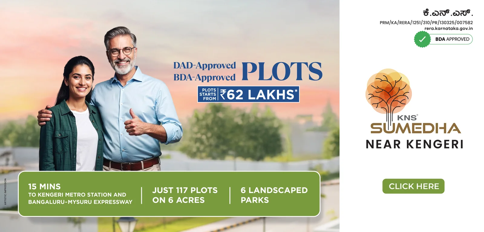 KNS Sumedha, , Kengeri Hobli, Margondanahalli, Off Mysore Road, Bangalore.