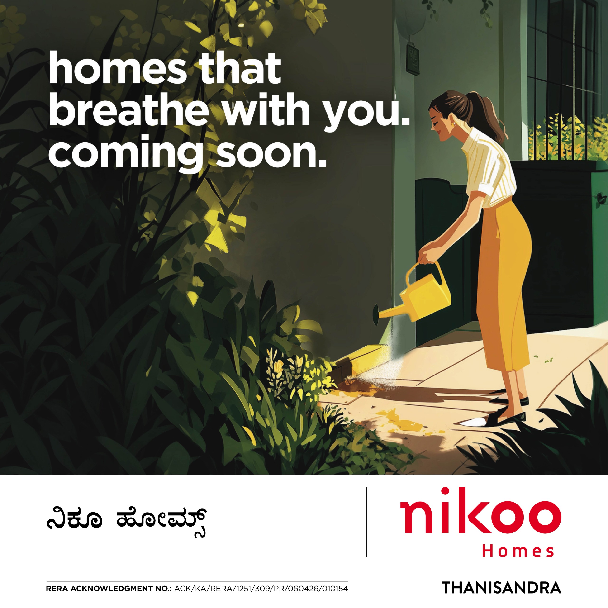 Nikoo Homes 8, Bhartiya Garden Enclave, Phase-1,  Thanisandra Road,  North Bangalore. - Apartment in Nikoo Homes 8, Bhartiya Garden Enclave, Phase-1,  Thanisandra Road,  North Bangalore., Bangalore by Bhartiya City